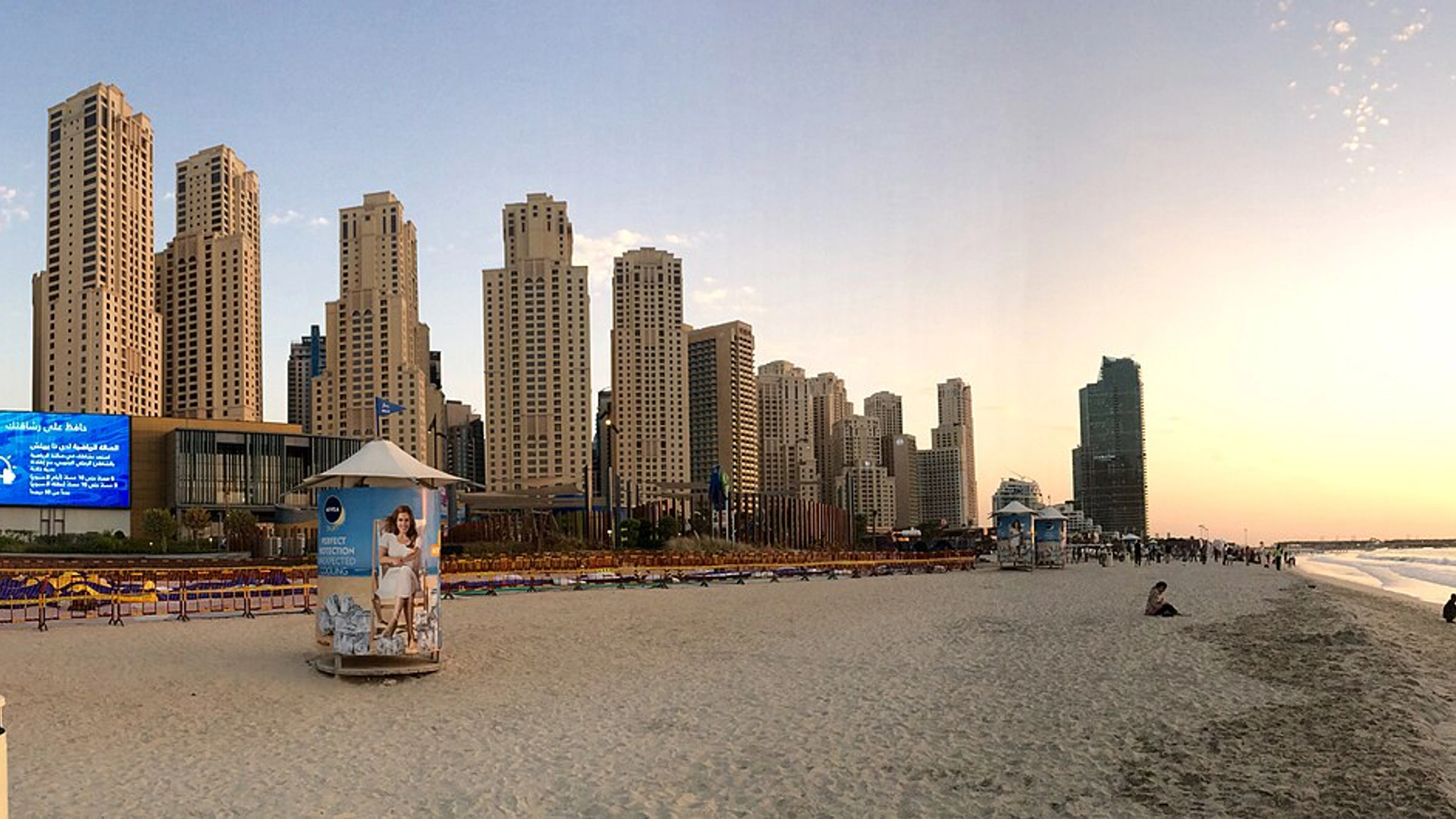 Large-scale Dubai residential development context